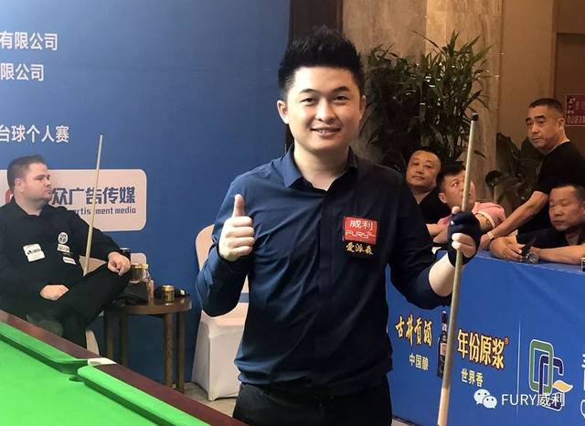 保障了他们 保障了他们