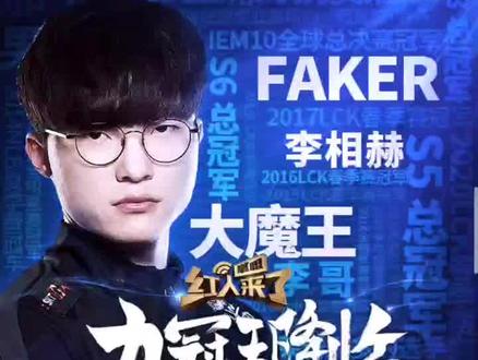 典的攻防俱